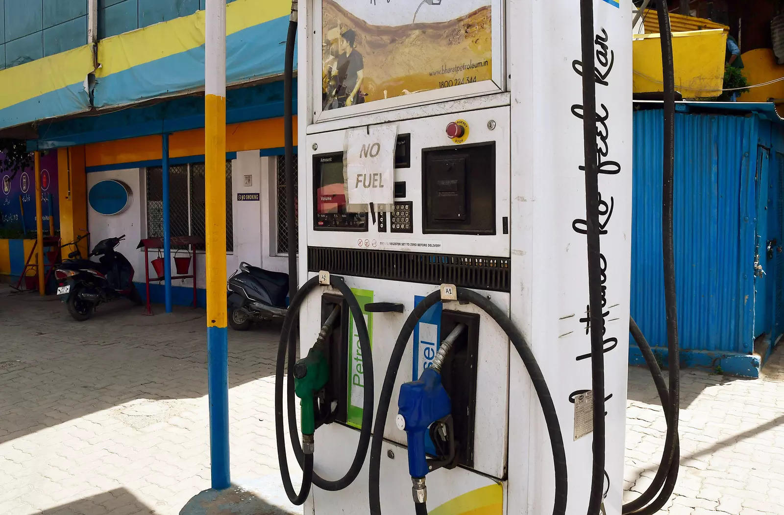 https://psbitumen.com/images/to-rein-in-private-retailers-govt-expands-uso-to-remote-petrol-pumps.jpg