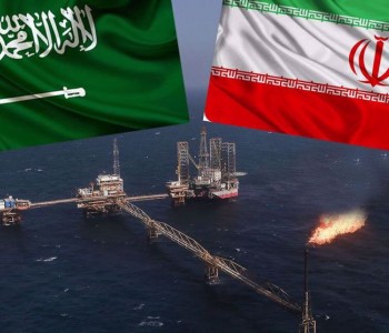 沙特阿拉伯和伊朗將共同開髮油氣田