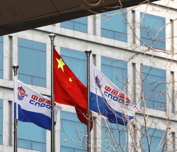 CNOOC چین، رشد 28 درصدی تولید نفت در داخل کشور را هدف خود تا سال 2025 قرار داده